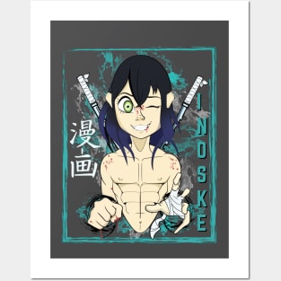 Inosuke Posters and Art